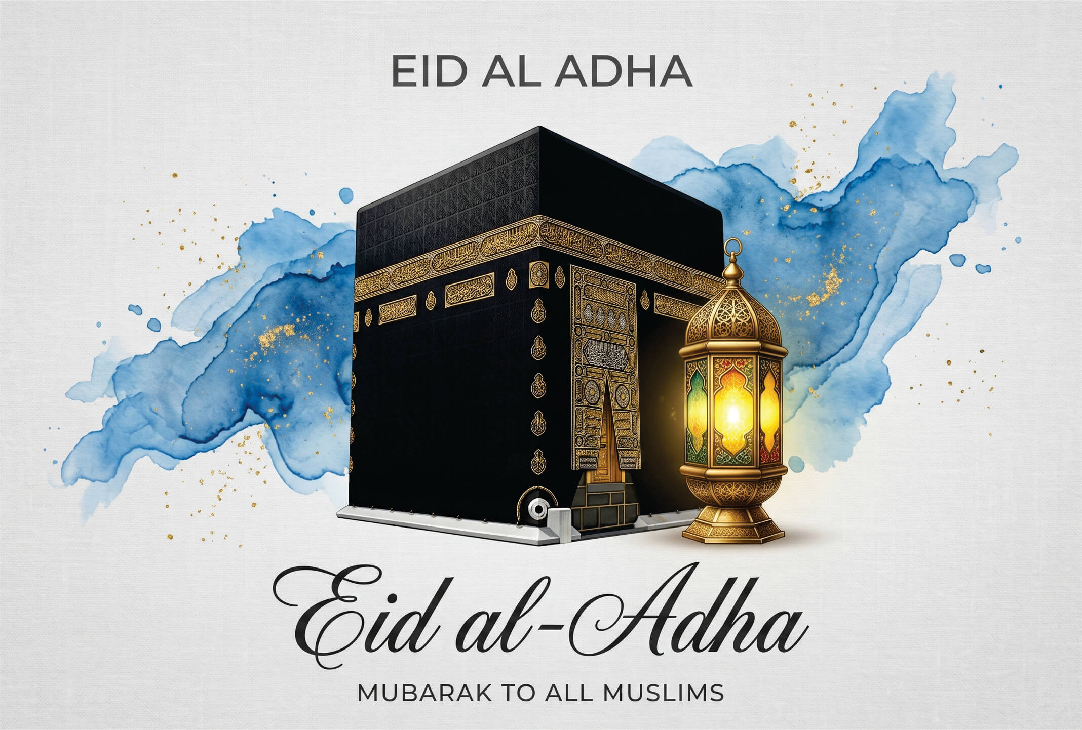 Eid al-Adha Mubarak Kaaba Lantern Watercolor Background