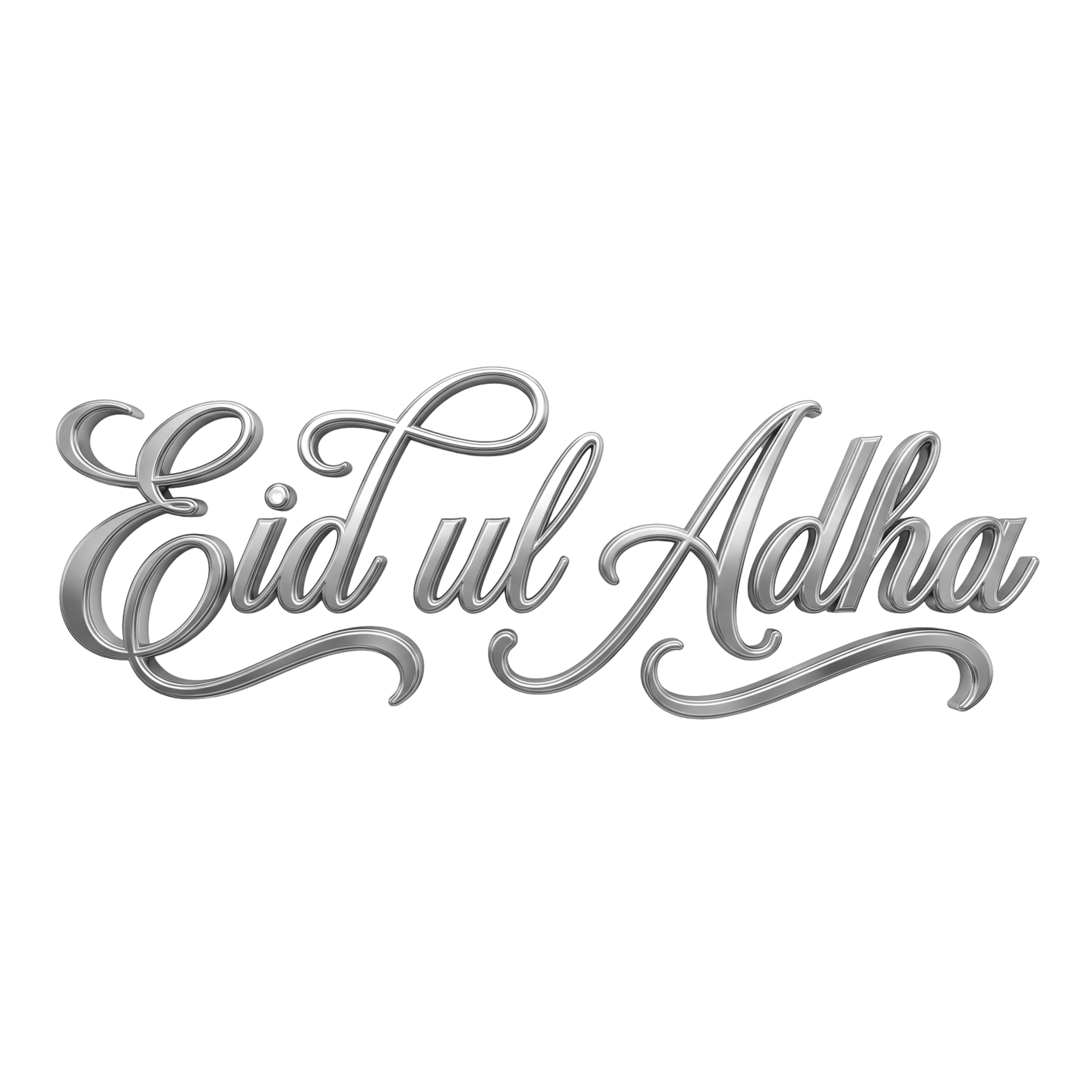 Eid ul Adha Silver 3D Text PNG – Metallic Chrome Calligraphy