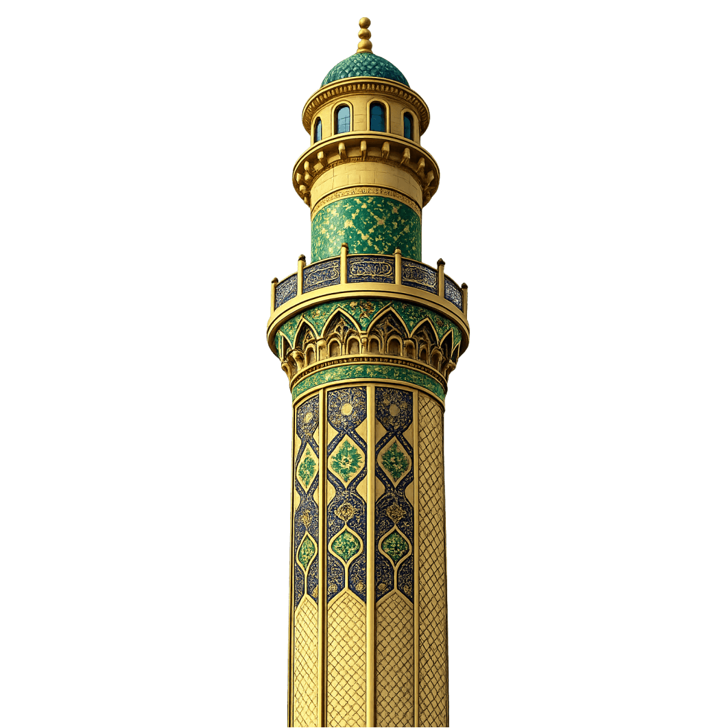 Golden Mosque Minaret Islamic Tower Architecture PNG